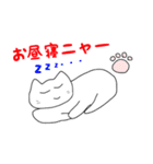にゃごみネコちゃん（個別スタンプ：36）