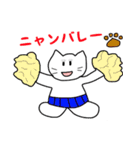 にゃごみネコちゃん（個別スタンプ：37）