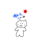 にゃごみネコちゃん（個別スタンプ：38）