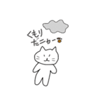 にゃごみネコちゃん（個別スタンプ：39）