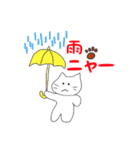 にゃごみネコちゃん（個別スタンプ：40）