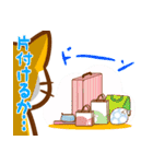 おでかけしよう（個別スタンプ：34）