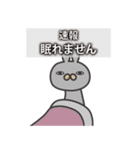 速報！（個別スタンプ：16）