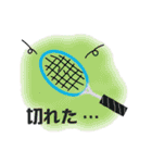 テニスっ子（試合ver）（個別スタンプ：14）