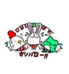 アニマルレンジャー（個別スタンプ：13）