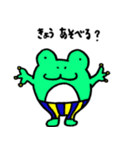 アニマルレンジャー（個別スタンプ：14）