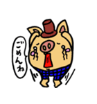アニマルレンジャー（個別スタンプ：19）