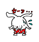 アニマルレンジャー（個別スタンプ：22）