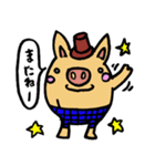 アニマルレンジャー（個別スタンプ：35）