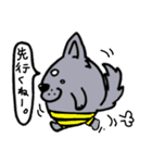 アニマルレンジャー（個別スタンプ：40）
