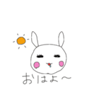 うさぎのらびちゃん（個別スタンプ：3）