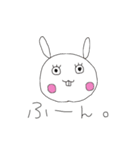 うさぎのらびちゃん（個別スタンプ：4）