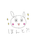 うさぎのらびちゃん（個別スタンプ：5）