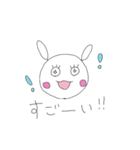 うさぎのらびちゃん（個別スタンプ：7）