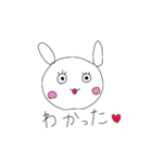 うさぎのらびちゃん（個別スタンプ：9）