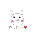 うさぎのらびちゃん（個別スタンプ：10）
