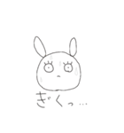 うさぎのらびちゃん（個別スタンプ：11）