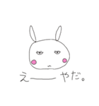 うさぎのらびちゃん（個別スタンプ：12）
