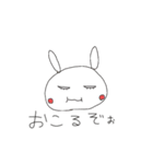 うさぎのらびちゃん（個別スタンプ：13）