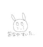 うさぎのらびちゃん（個別スタンプ：14）