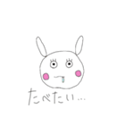 うさぎのらびちゃん（個別スタンプ：15）