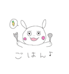 うさぎのらびちゃん（個別スタンプ：16）