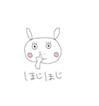うさぎのらびちゃん（個別スタンプ：18）