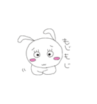 うさぎのらびちゃん（個別スタンプ：19）