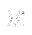 うさぎのらびちゃん（個別スタンプ：20）