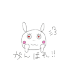 うさぎのらびちゃん（個別スタンプ：27）