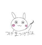うさぎのらびちゃん（個別スタンプ：29）
