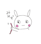 うさぎのらびちゃん（個別スタンプ：30）