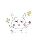 うさぎのらびちゃん（個別スタンプ：32）