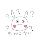 うさぎのらびちゃん（個別スタンプ：33）