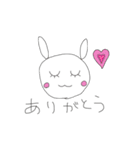 うさぎのらびちゃん（個別スタンプ：34）
