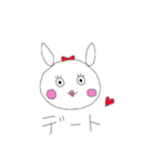 うさぎのらびちゃん（個別スタンプ：38）