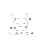 うさぎのらびちゃん（個別スタンプ：40）