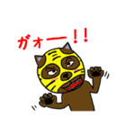 マスクマン2（個別スタンプ：3）