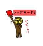 マスクマン2（個別スタンプ：11）