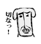 犬です（個別スタンプ：36）