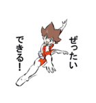バレエヒーロー・ファンタジー ダンの冒険（個別スタンプ：7）