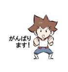 バレエヒーロー・ファンタジー ダンの冒険（個別スタンプ：24）