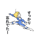 バレエヒーロー・ファンタジー ダンの冒険（個別スタンプ：31）