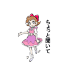バレエヒーロー・ファンタジー ダンの冒険（個別スタンプ：34）