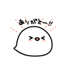 しろいとり（個別スタンプ：1）