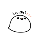 しろいとり（個別スタンプ：3）