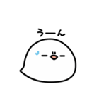 しろいとり（個別スタンプ：4）