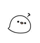 しろいとり（個別スタンプ：5）