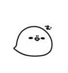 しろいとり（個別スタンプ：11）