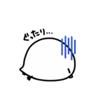しろいとり（個別スタンプ：24）
